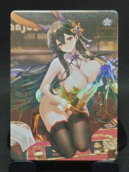 【acgカード-352】アズールレーン