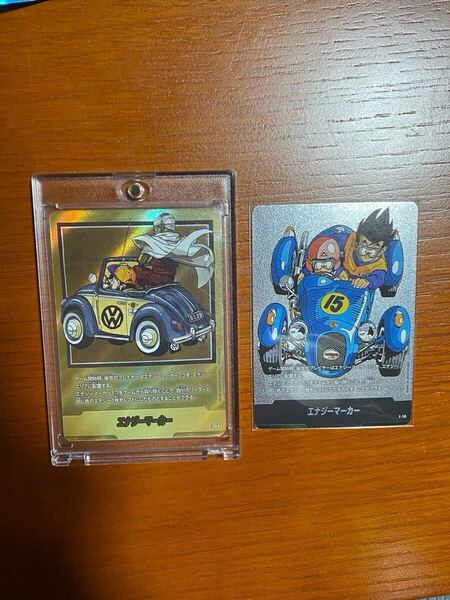 ドラゴンボール フュージョンワールド パラレル エナジーマーカー 29巻 E-59 マグネットローダー おまけ付き