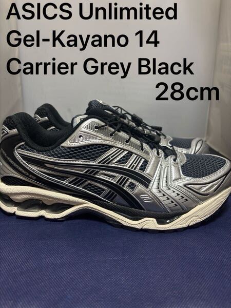 ASICS Unlimited Gel-Kayano 14 Carrier Grey Black 28cm アシックス ゲル gel kayano14 キャリアグレー ブラック 黒 グレー