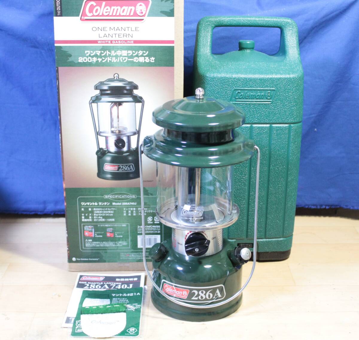 コールマン ランタン 286A 美品