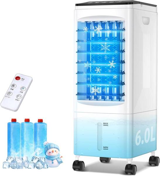 冷風機 冷風扇 強力送風【2025年革新アップ ・極上の冷感届け ・1台4役】 静音 首振り 冷風モード 風量3段階 6.0L水タンク