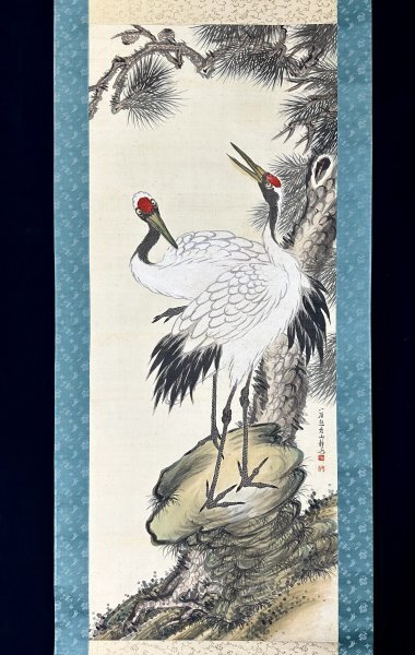 2025年最新】Yahoo!オークション -掛軸 花鳥図(美術品)の中古品