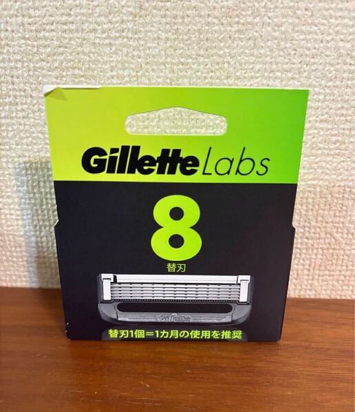送料無料◆ジレットラボ 角質除去バー搭載 髭剃り 替刃 8個入 新品