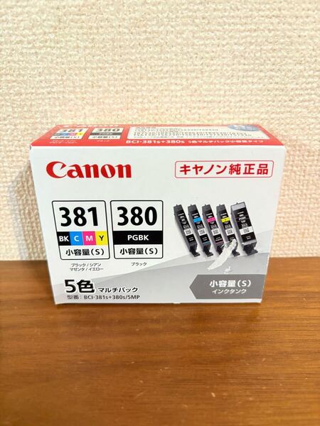 送料無料◆キヤノン 純正インクカートリッジ BCI-381s+380s/5MP 小容量 5色マルチパック 新品