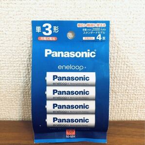 送料無料◆パナソニック Panasonic エネループ 単3形 4本パック(スタンダードモデル) BK-3MCD/4H 新品