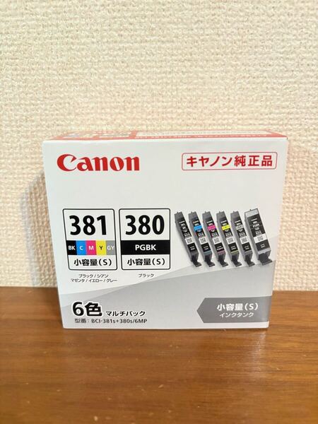 送料無料◆キヤノン 純正インクカートリッジ BCI-381s+380s/6MP 小容量 6色マルチパック 期限2026.10 新品