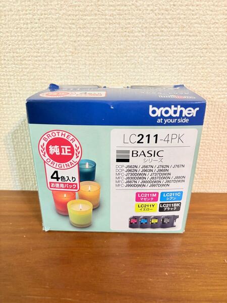 送料無料◆brother ブラザー 純正インクカートリッジ LC211-4PK 4色入り 有効期限2026.12 新品