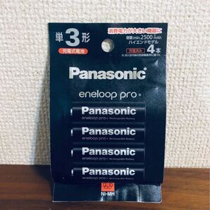 送料無料◆パナソニック エネループ プロ ハイエンドモデル 単3形4本パック BK-3HCD/4H 新品