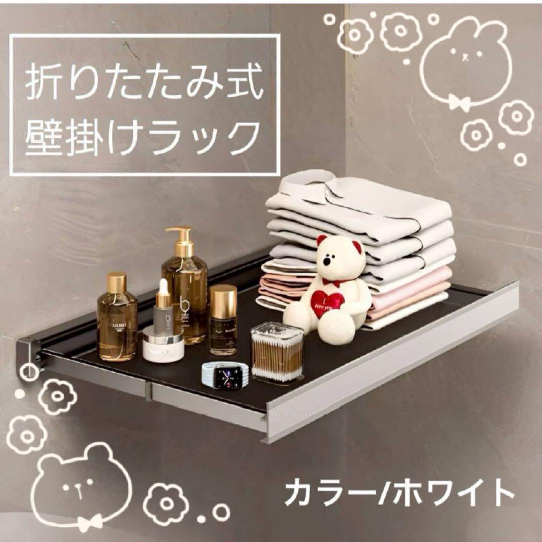 rack-03038 シルバー スタンド付き スチールメッシュ 2段ラック