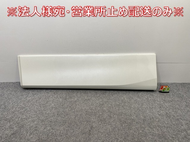 ブランド購入サイト セレナ C27 ストーン ダッシュパネル レザー ブランド購入サイト セレナ C27 ストーン ダッシュパネル レザー