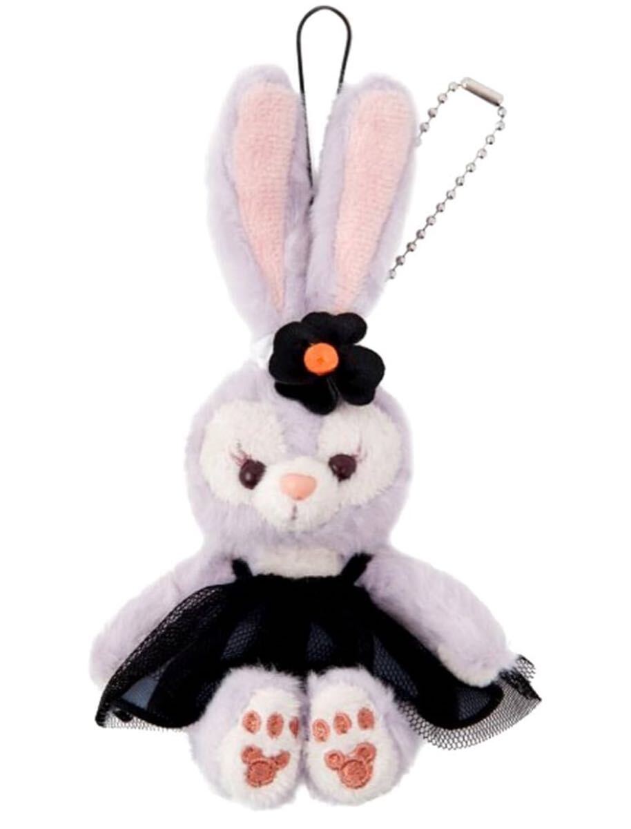 ステラルー　ぬいぐるみバッジ ハロウィン　2017 Yahoo!オークション - ステラルー ハロウィン 2017 ぬいぐるみ