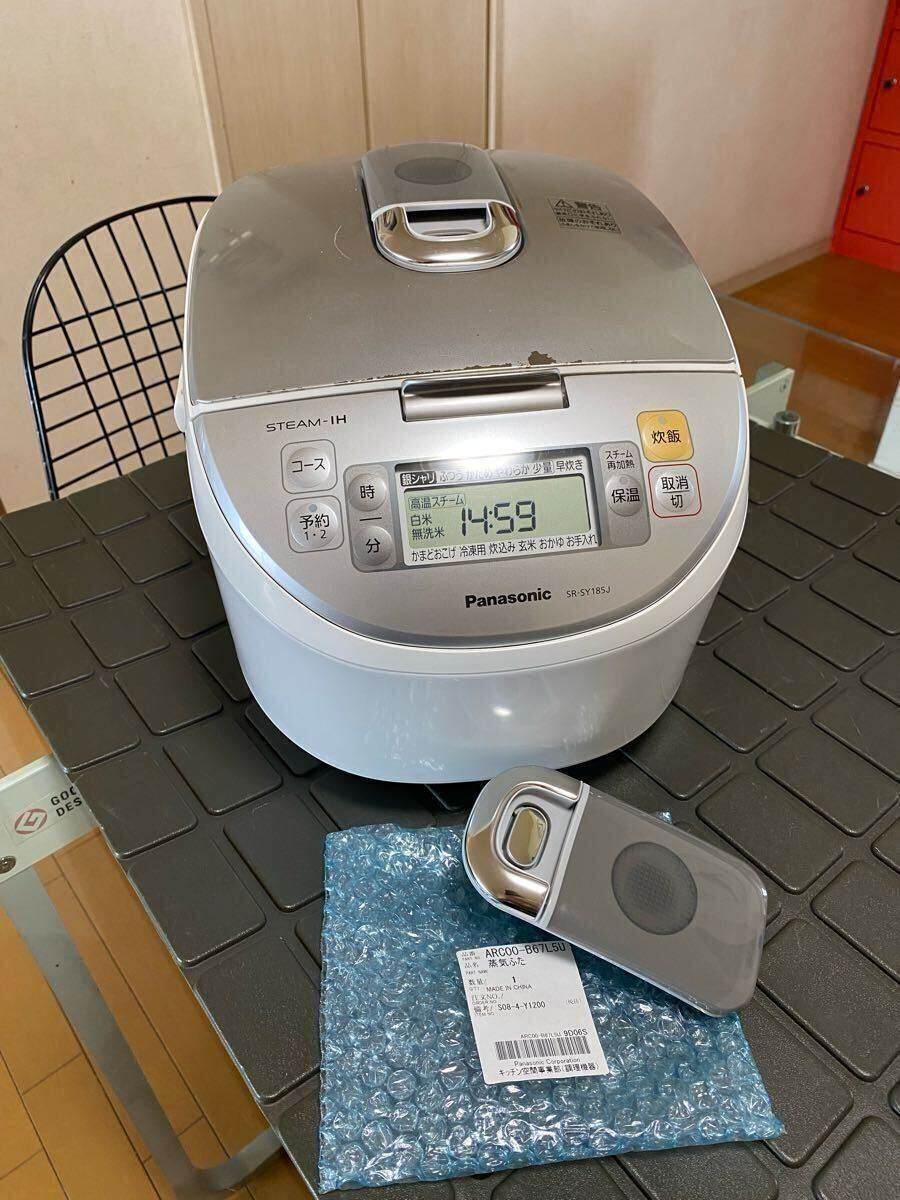 2025年最新】Yahoo!オークション -パナソニック 炊飯器 新品の