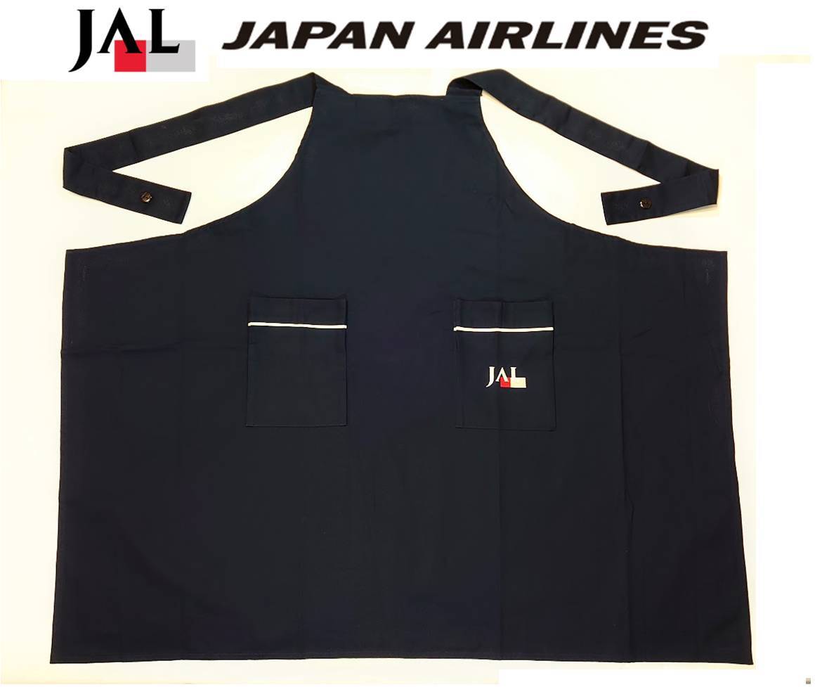 JAL エプロン 支給品 2025年最新】Yahoo!オークション -jal エプロンの中古品・新品