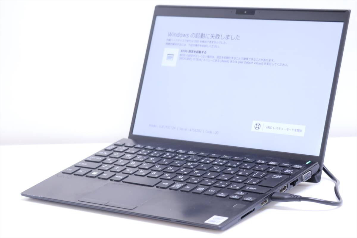 VAIO VJS151 ノートパソコン（ジャンク） maxresdefault.jpg