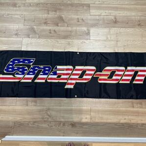スナップオン 特大フラッグ バナー 約60×240cm タペストリー 旗 ガレージ装飾 アメリカン アメ車 ホットロッド 雑貨 snap on 工具