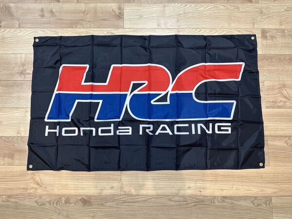 HRC ホンダ 特大フラッグ バナー 約150×90cm タペストリー 旗 ガレージ装飾 HONDA 旧車 USDM JDM REPSOL バイク CBR HRC