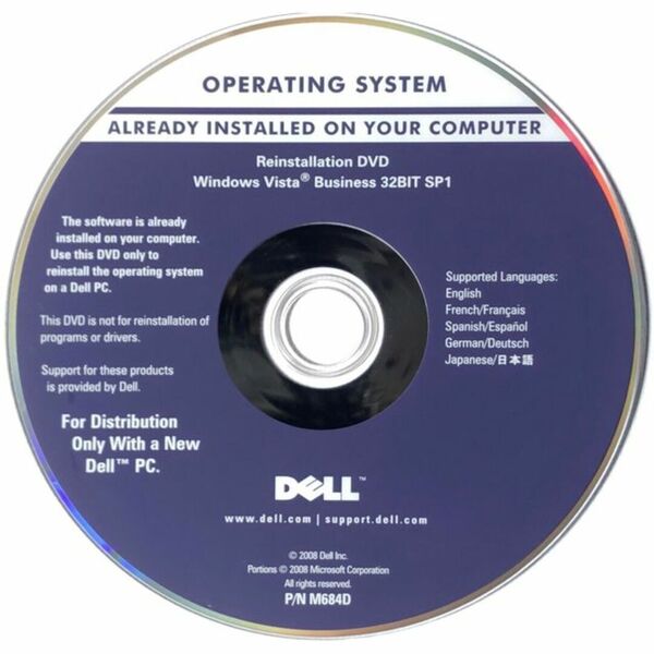 DELL再インストールDVD win vista business 32bit