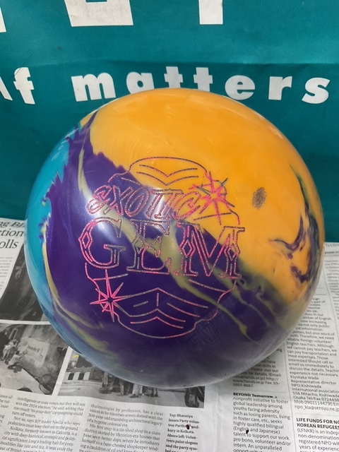 清水卯一 人間国宝 油滴天目茶碗 茶道具