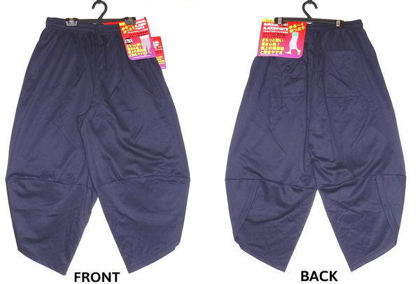 即決■★サルエルアラジンパンツ★■七分丈 SIZE=L・ウエスト84-94