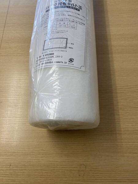 キルト芯 バッグ 材料【手芸】手芸用品 / 片面接着キルト綿 1m×10m⑥