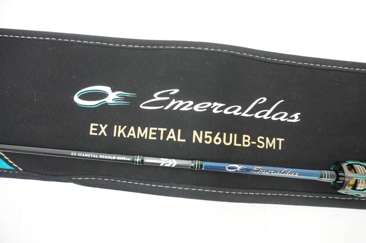 DAIWA（釣り） ダイワ 21 エメラルダス MX イカメタル N65MLB-S