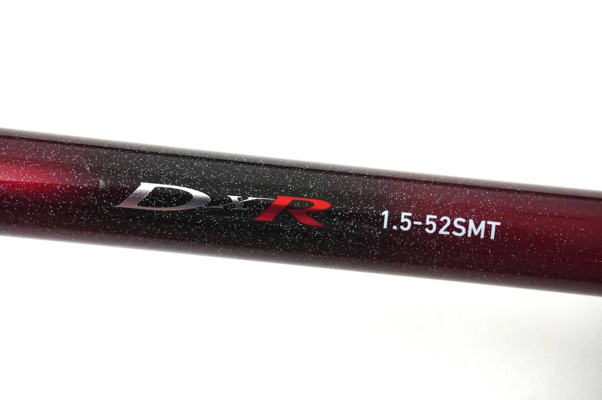 Yahoo!オークション -「ダイワ dxr」(ダイワ) (磯竿)の落札相場