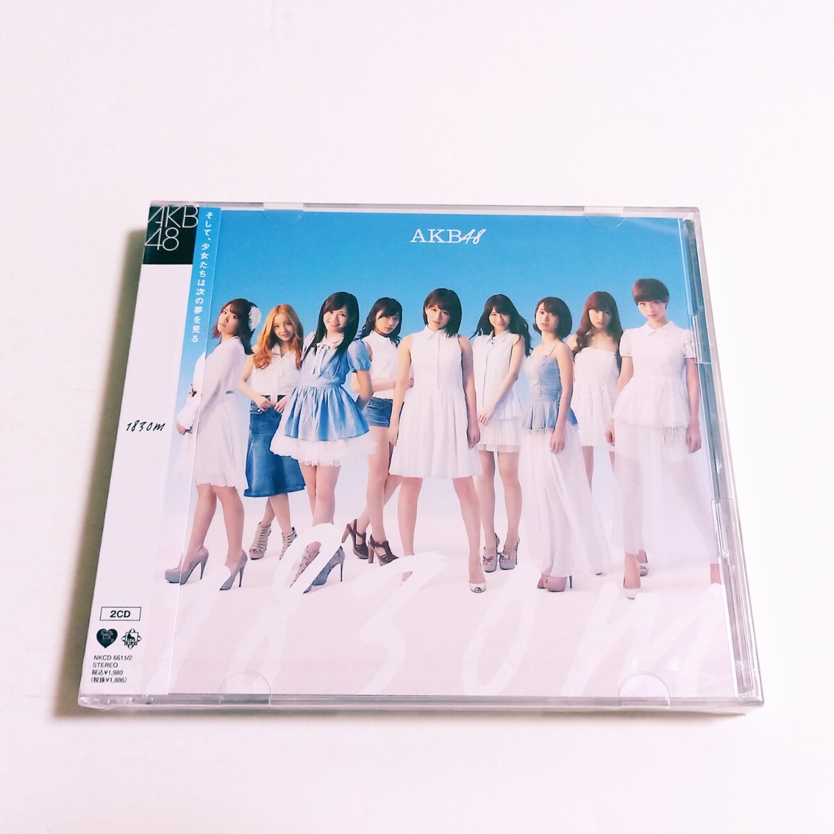 2025年最新】Yahoo!オークション -akb48 cd 未開封の中古品