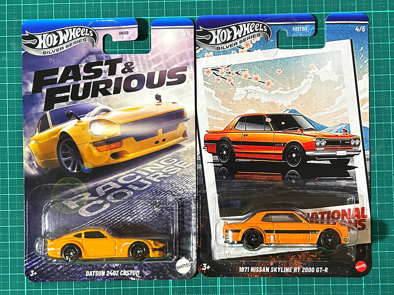 1971 NISSAN SKYLINE H/T 2000 GT-Rのレビュー！待望のノーマル