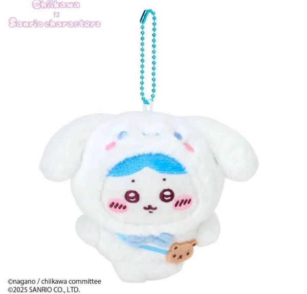 ちいかわ×サンリオキャラクターズの夢のコラボレーション☆ちいかわ マスコットホルダー(ハチワレ)