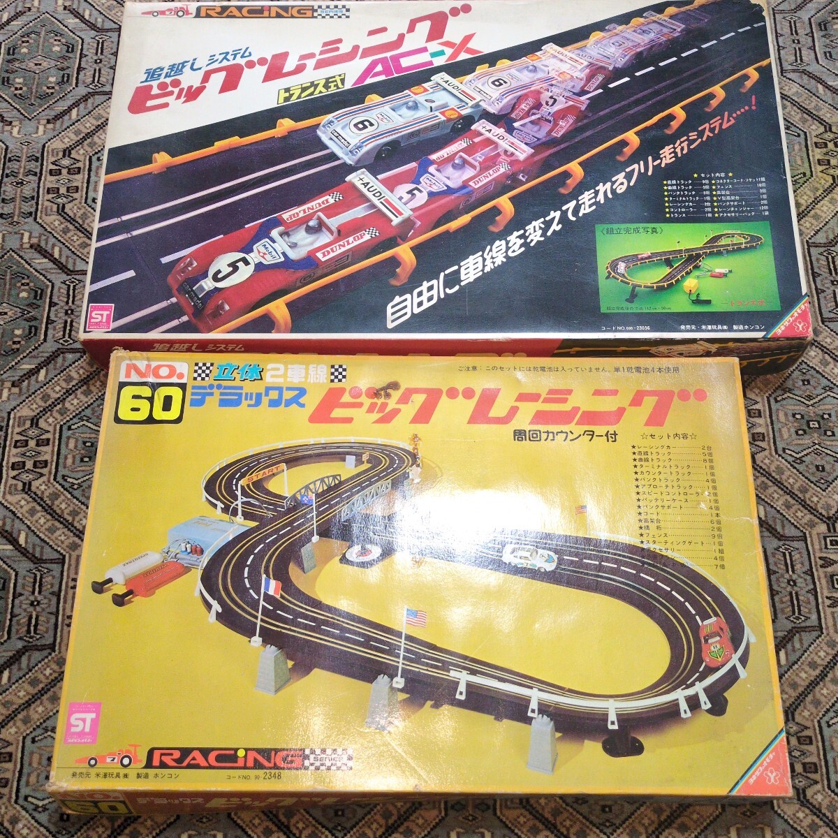 昭和レトロ、ヨネザワ、ビッグレーシング、カウンタック