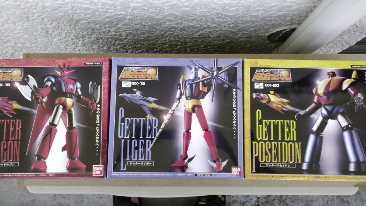 Amazon.co.jp: ゲッターロボG 3体セット 超合金魂 : おもちゃ