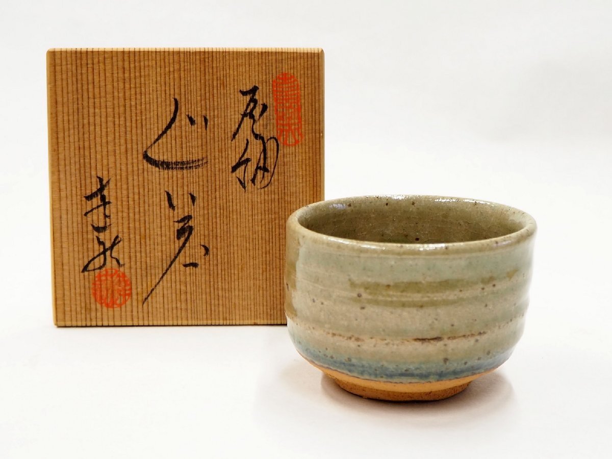 二代 水野双鶴 牛 小壺 二代 水野双鶴 牛 小壺 二代 水野双鶴 牛 小壺