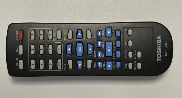 TOSHIBA DVDプレーヤ用リモコン SE-R0289 動作品です。