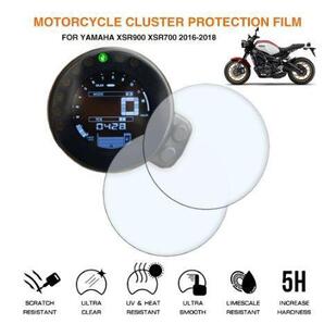 YAMAHA XSR 700/900 メーター 保護フィルム 1枚セット