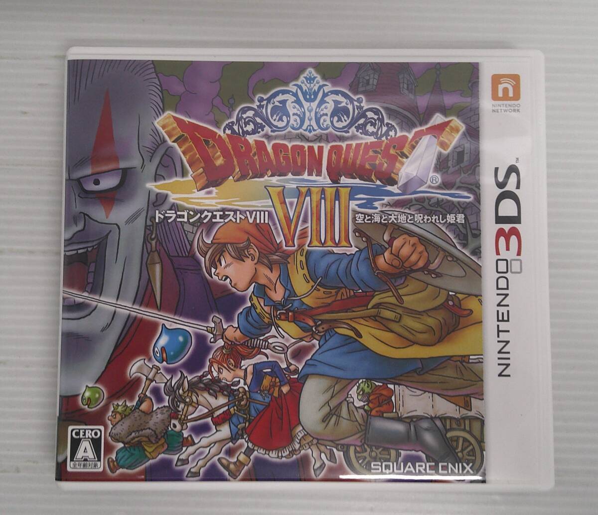 2025年最新】Yahoo!オークション -3ds ドラゴンクエスト viiiの