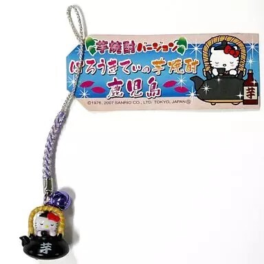 2025年最新】Yahoo!オークション -鹿児島ご当地キティの中古品