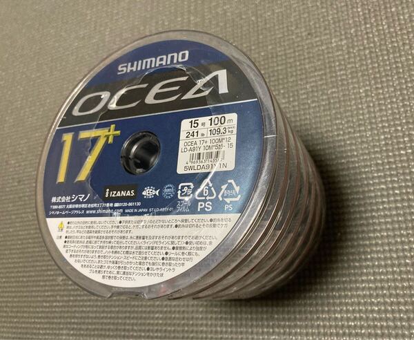 シマノ オシア17+ 15号 300m
