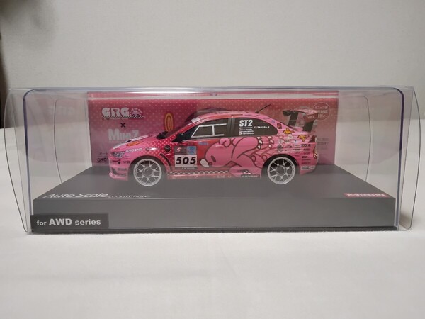 京商 ミニッツ オートスケールコレクション ASC ボディGRG ランサーエボリューションX MZP409GRG kyosho miniz
