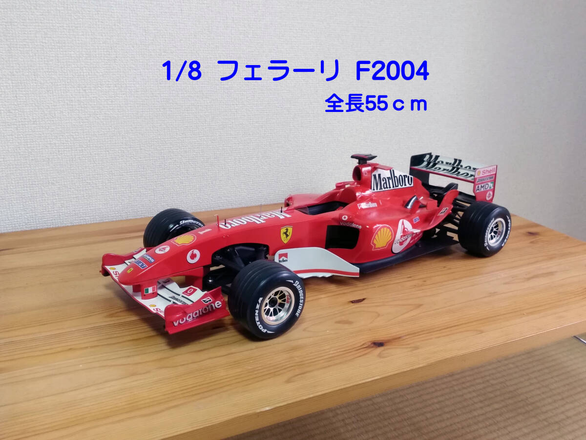 2025年最新】Yahoo!オークション -デアゴスティーニ フェラーリ