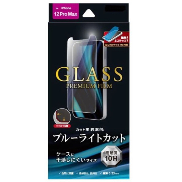 iPhone 12 Pro Max 保護 ガラスフィルム ブルーライトカット