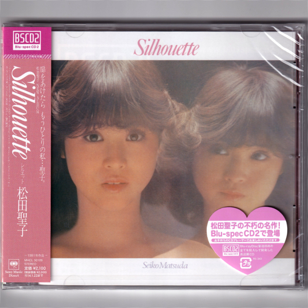 即決【新品送料込】松田聖子 Silhouette ~シルエット/高品質Blu-spec CD2