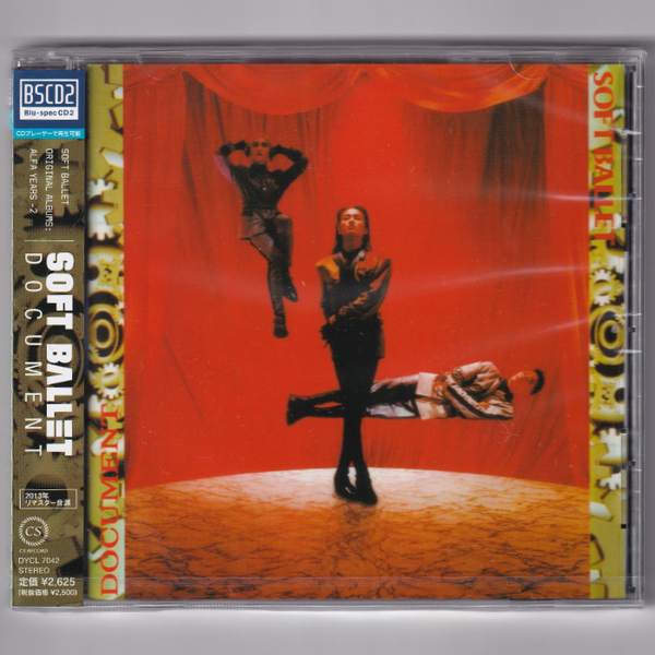 即決【新品送料込】SOFT BALLET DOCUMENT/Blu-spec CD2/ソフトバレエ