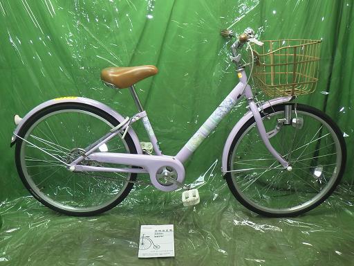 楽天市場】子供 自転車 22インチ（ブランドパナソニック