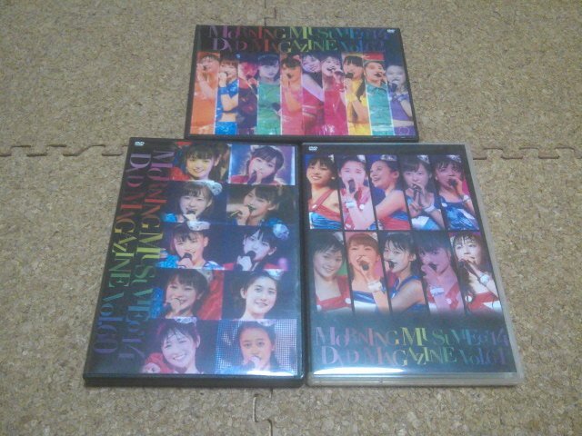2025年最新】Yahoo!オークション -モーニング娘 dvd magazineの