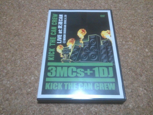 KICK THE CAN CREW 復活祭