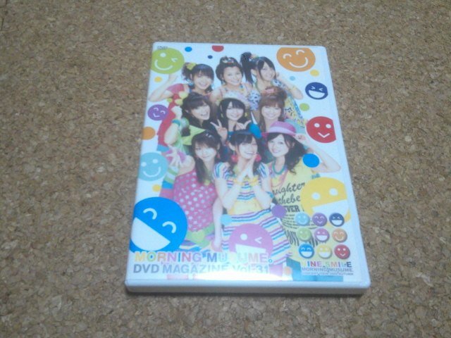 モーニング娘。 DVDマガジン Vol.45・47・49・50 4本セット