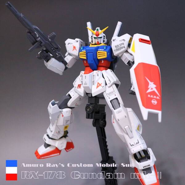 HGUC 1/144 RX-178 アムロ専用ガンダムmk-Ⅱ 全塗装改造完成品