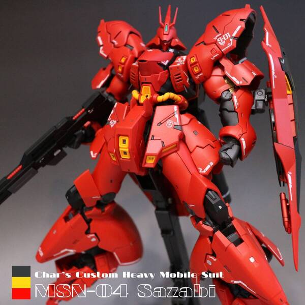 RG 1/144 MSN-04 サザビー 全塗装改造完成品