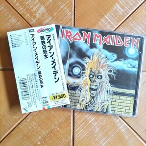 IRON MAIDEN アイアン・メイデン CD「鋼鉄の処女」(Limited Edition CD2枚組)