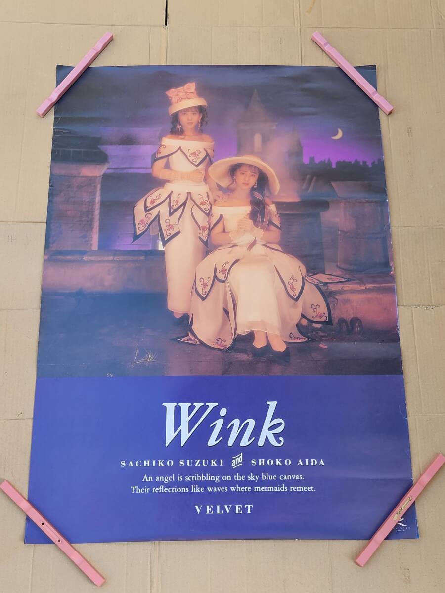 Wink ウインク コンサートツアーパンフレット 1989年の通販 by
